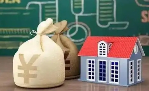 儋州离职后取公积金需要带哪些材料（离职了取公积金需要什么手续）